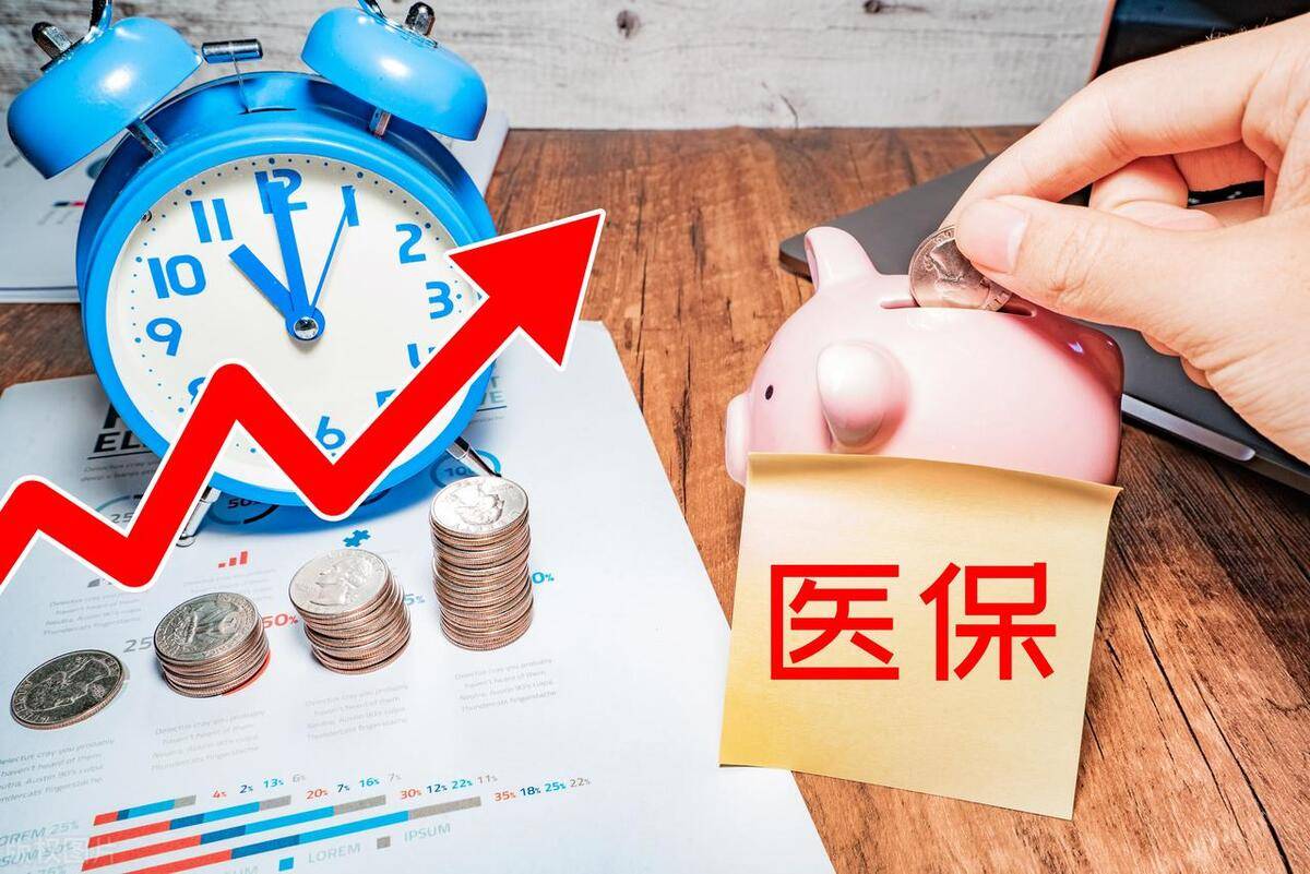 最新医保套现50%费用方法分析(最方便真实的医保套现一般手续费多少方法)