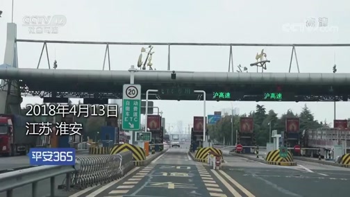 最新平安365栏目急诊24小时方法分析(最方便真实的磐安365上班时间表方法)