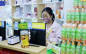 最新药店有熟人可以套现吗方法分析(最方便真实的药店会给熟人套医保卡吗方法)