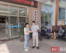 最新急用钱24小时套医保卡联系方式方法分析(最方便真实的哪里能套医保卡的钱方法)
