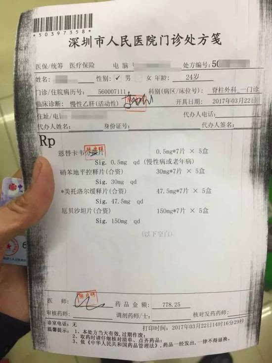 最新医保套现联系方式方法分析(最方便真实的医保套现联系方式谁有方法)