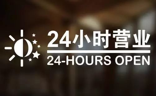 最新24小时高价回收医保东莞方法分析(最方便真实的东莞医疗废物回收公司方法)