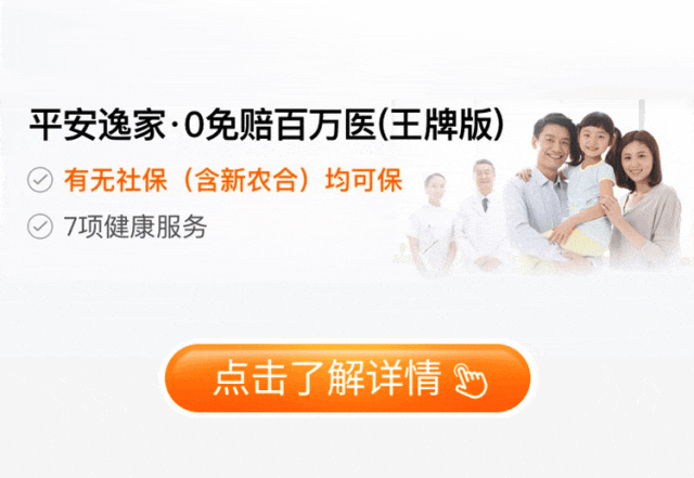 最新专业回收医保药电话方法分析(最方便真实的高价回收医保卡联系方式方法)
