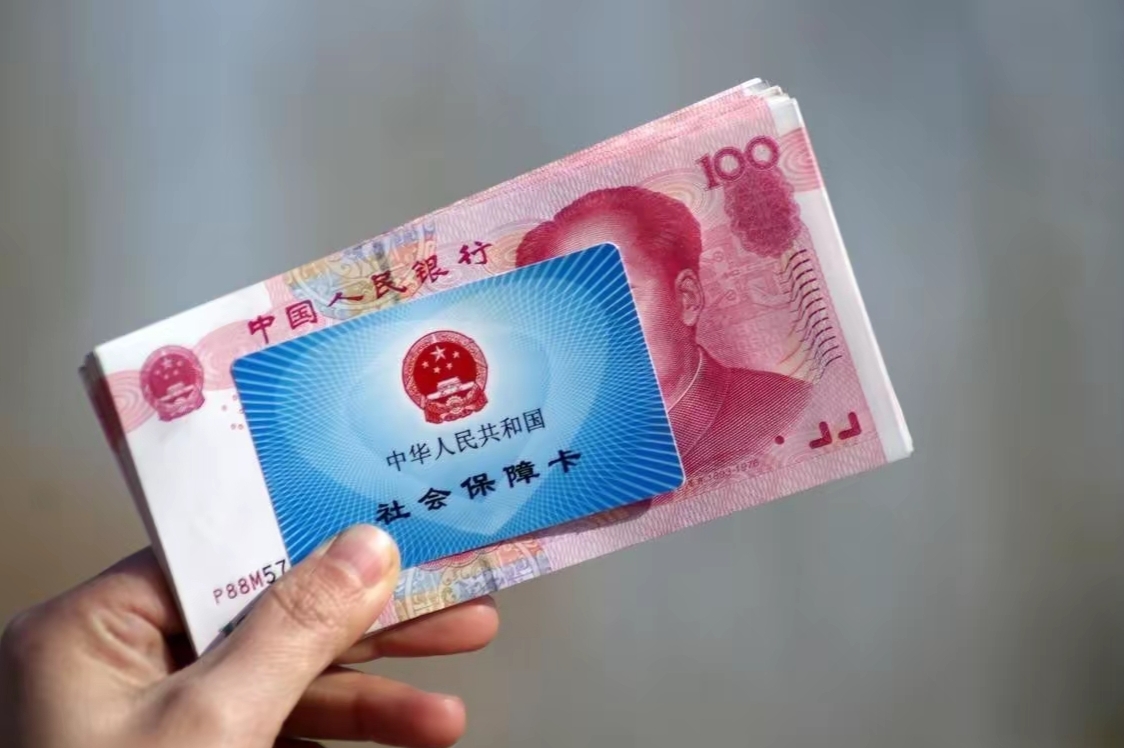 最新医保卡套取现金违法吗方法分析(最方便真实的套取医保卡现金后悔方法)